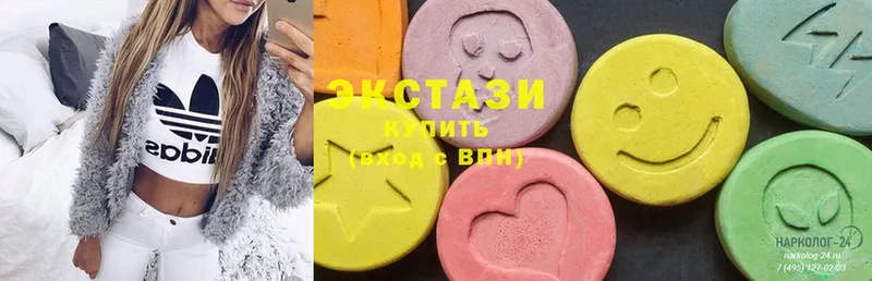 Ecstasy 300 mg  darknet состав  Богучар 